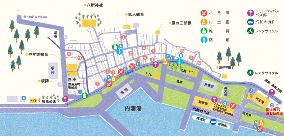 集落MAP