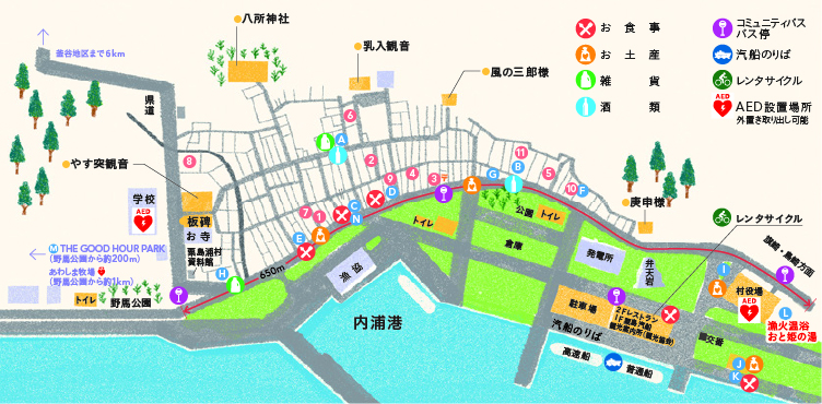集落MAP
